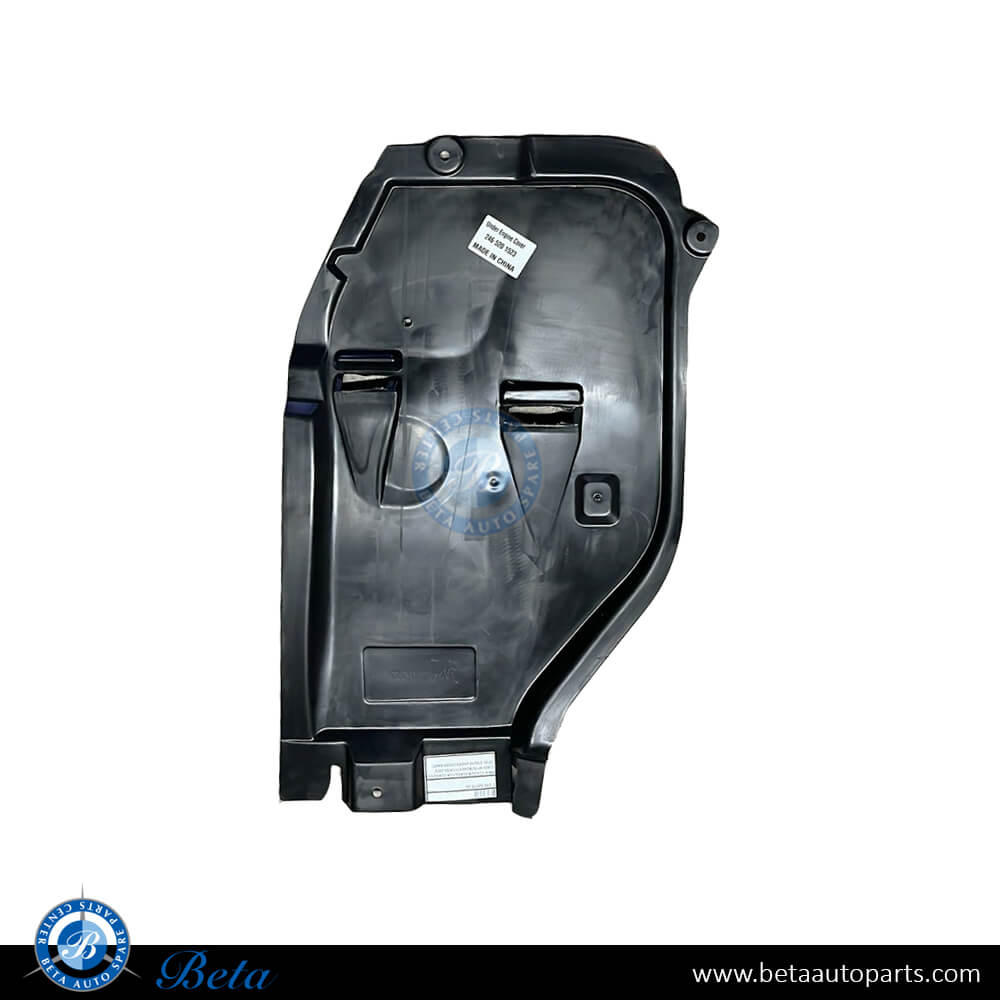 Mercedes A-Class/B-Class W176/W246/C117/X156 Engine Under Cover, Part Number 2465201523 Mercedes A-Class/B-Class W176/W246/C117/X156 Engine Under Cover, Part Number 2465201523